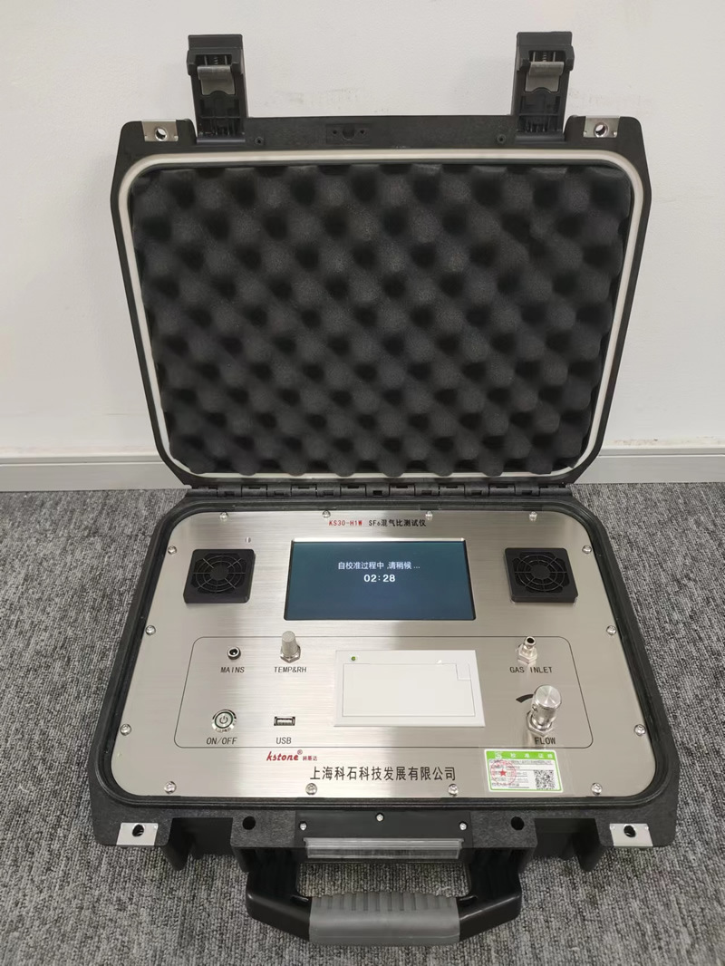 1711876154211953.jpg 混比测试仪KS30-H1W.jpg